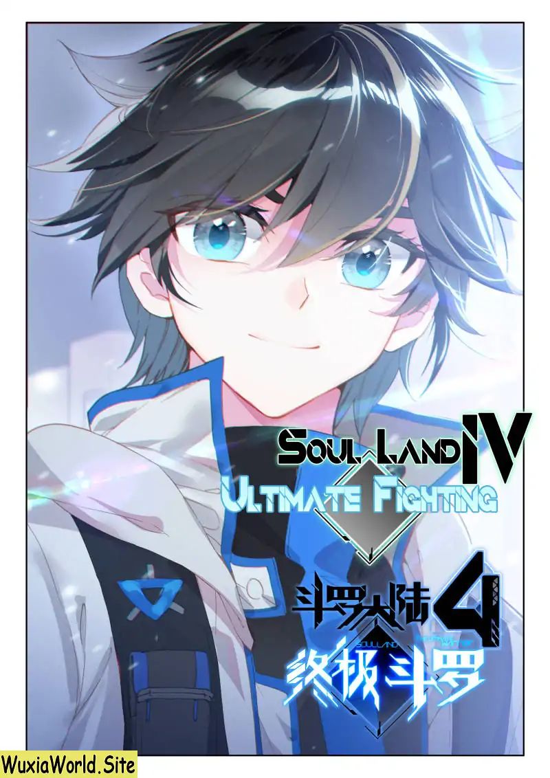 Soul Land IV - The Ultimate Combat Chapter 72 1